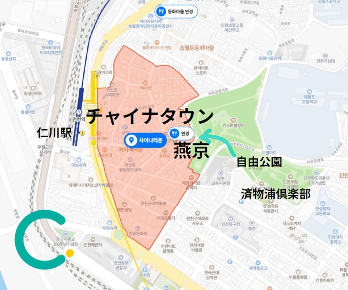 トッケビ、トッケビ撮影地、韓国ドラマ、トッケビツアー、トッケビ仁川、仁川、インチョン、インチョン観光、コン・ユ、イ・ドンウク、キム・ゴウン、ジ・ウンタク、トッケビロケ地