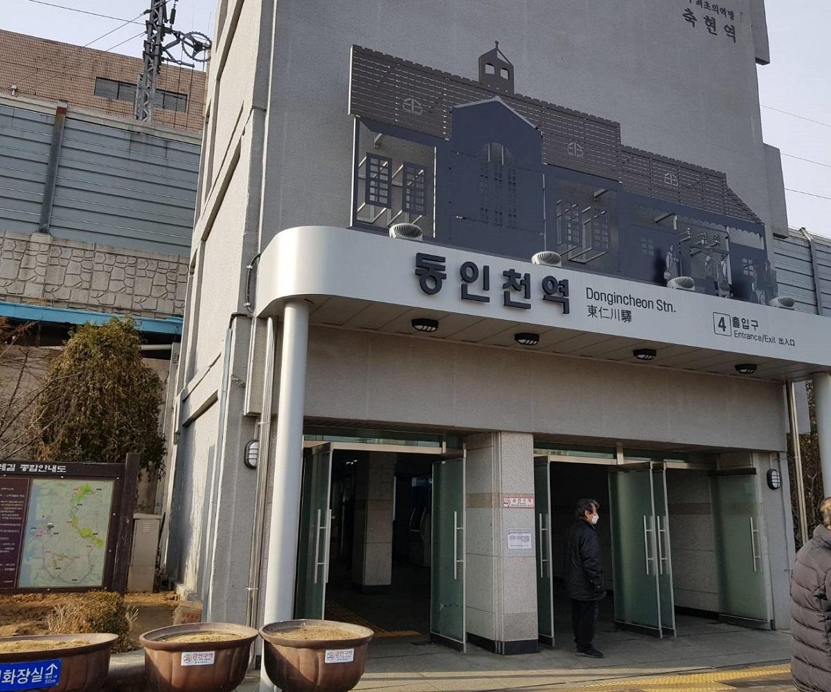 トッケビ、トッケビ撮影地、韓国ドラマ、トッケビツアー、トッケビ仁川、仁川、インチョン、インチョン観光、コン・ユ、イ・ドンウク、キム・ゴウン、ジ・ウンタク、トッケビロケ地