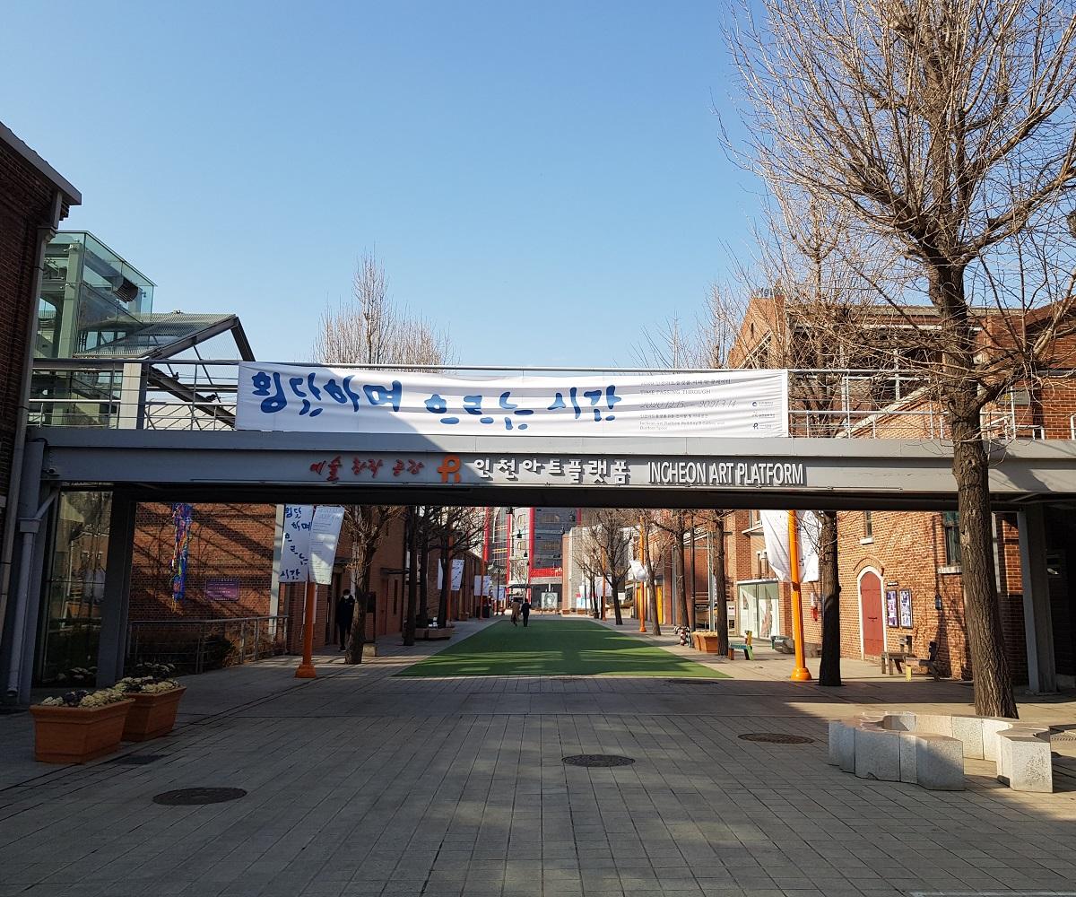 トッケビ、トッケビ撮影地、韓国ドラマ、トッケビツアー、トッケビ仁川、仁川、インチョン、インチョン観光、コン・ユ、イ・ドンウク、キム・ゴウン、ジ・ウンタク、トッケビロケ地