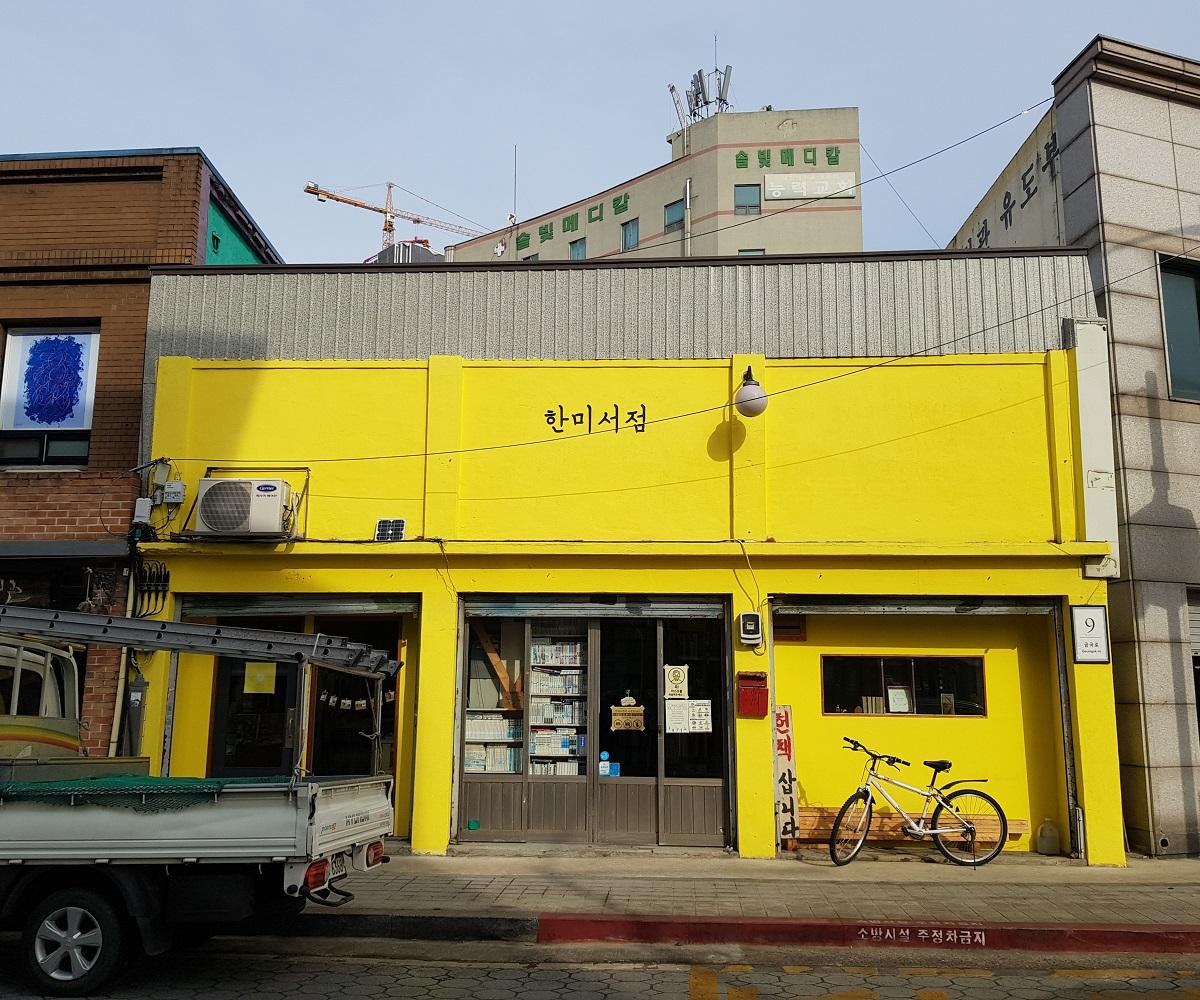 トッケビ、トッケビ撮影地、韓国ドラマ、トッケビツアー、トッケビ仁川、仁川、インチョン、インチョン観光、コン・ユ、イ・ドンウク、キム・ゴウン、ジ・ウンタク、トッケビロケ地