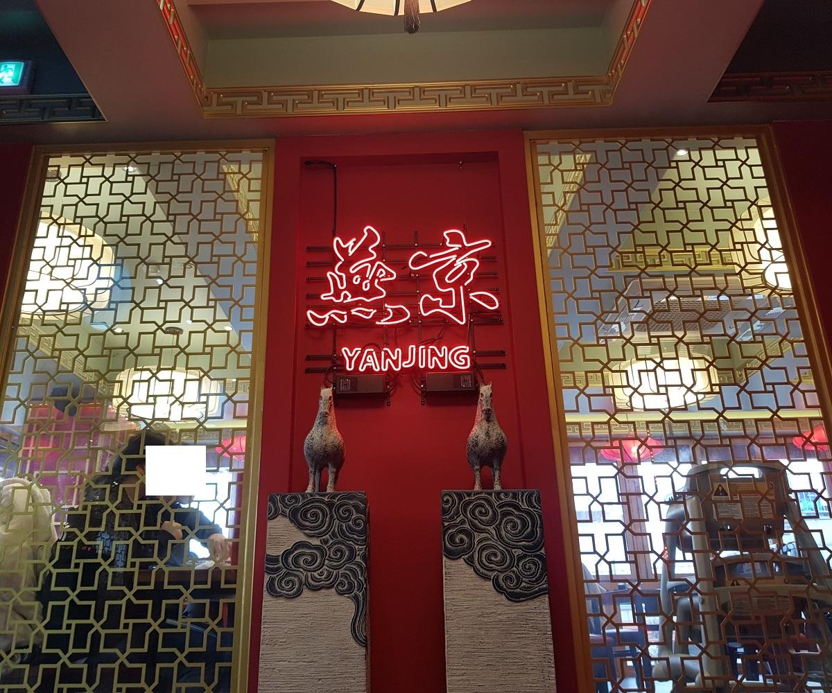 トッケビ、トッケビ撮影地、韓国ドラマ、トッケビツアー、トッケビ仁川、仁川、インチョン、インチョン観光、コン・ユ、イ・ドンウク、キム・ゴウン、ジ・ウンタク、トッケビロケ地