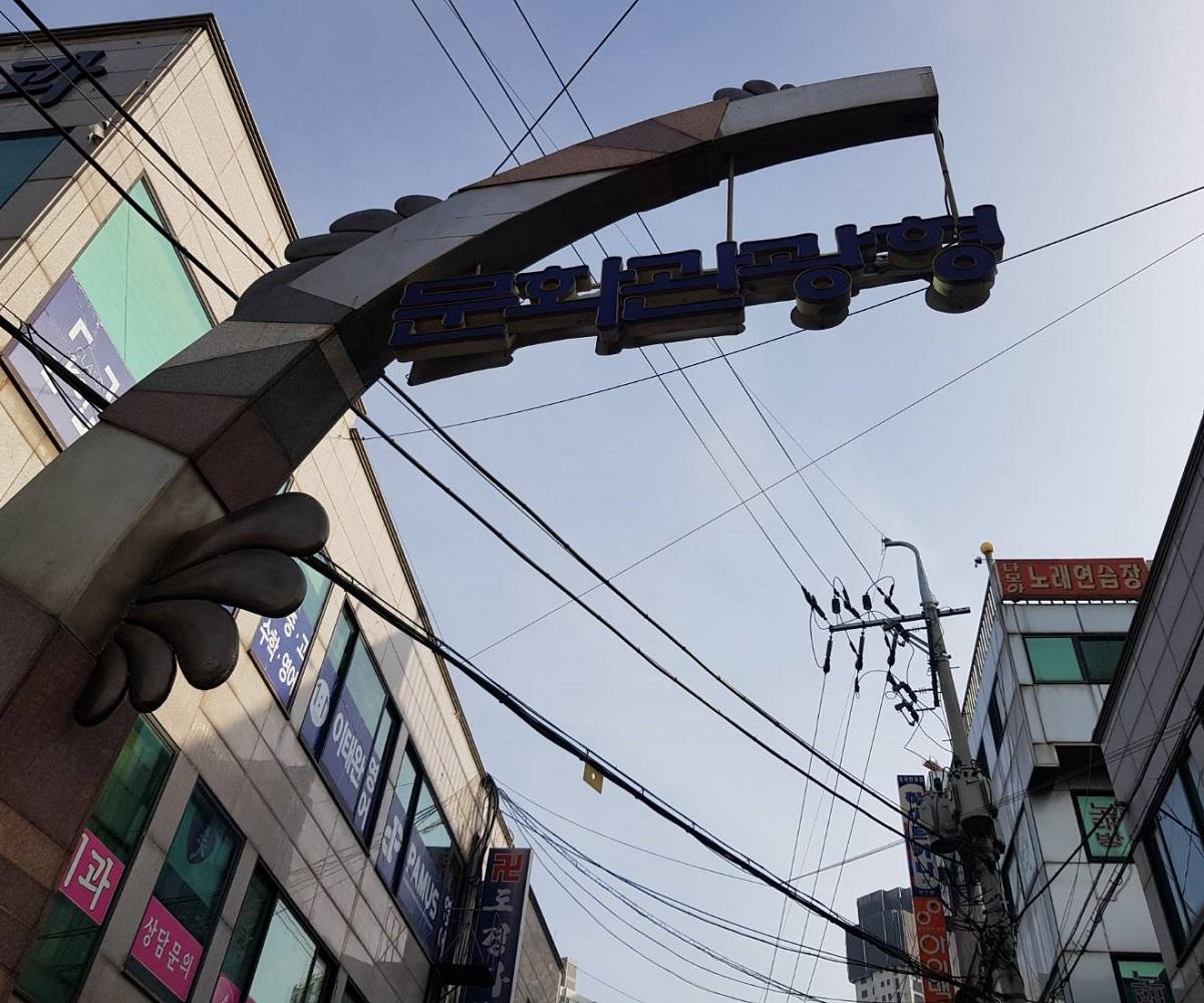 トッケビ、トッケビ撮影地、韓国ドラマ、トッケビツアー、トッケビ仁川、仁川、インチョン、インチョン観光、コン・ユ、イ・ドンウク、キム・ゴウン、ジ・ウンタク、トッケビロケ地