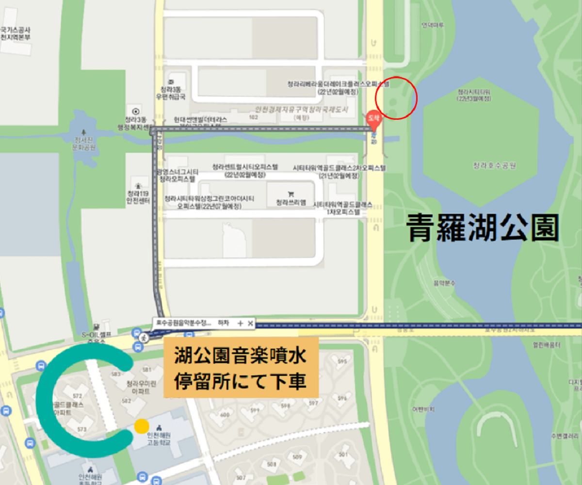 トッケビ、トッケビ撮影地、韓国ドラマ、トッケビツアー、トッケビ仁川、仁川、インチョン、インチョン観光、コン・ユ、イ・ドンウク、キム・ゴウン、ジ・ウンタク、トッケビロケ地