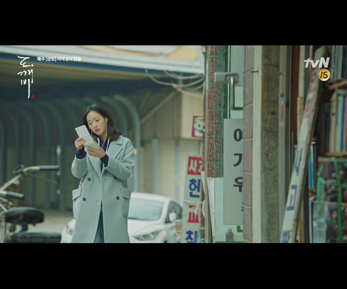 トッケビ、トッケビ撮影地、韓国ドラマ、トッケビツアー、トッケビ仁川、仁川、インチョン、インチョン観光、コン・ユ、イ・ドンウク、キム・ゴウン、ジ・ウンタク、トッケビロケ地