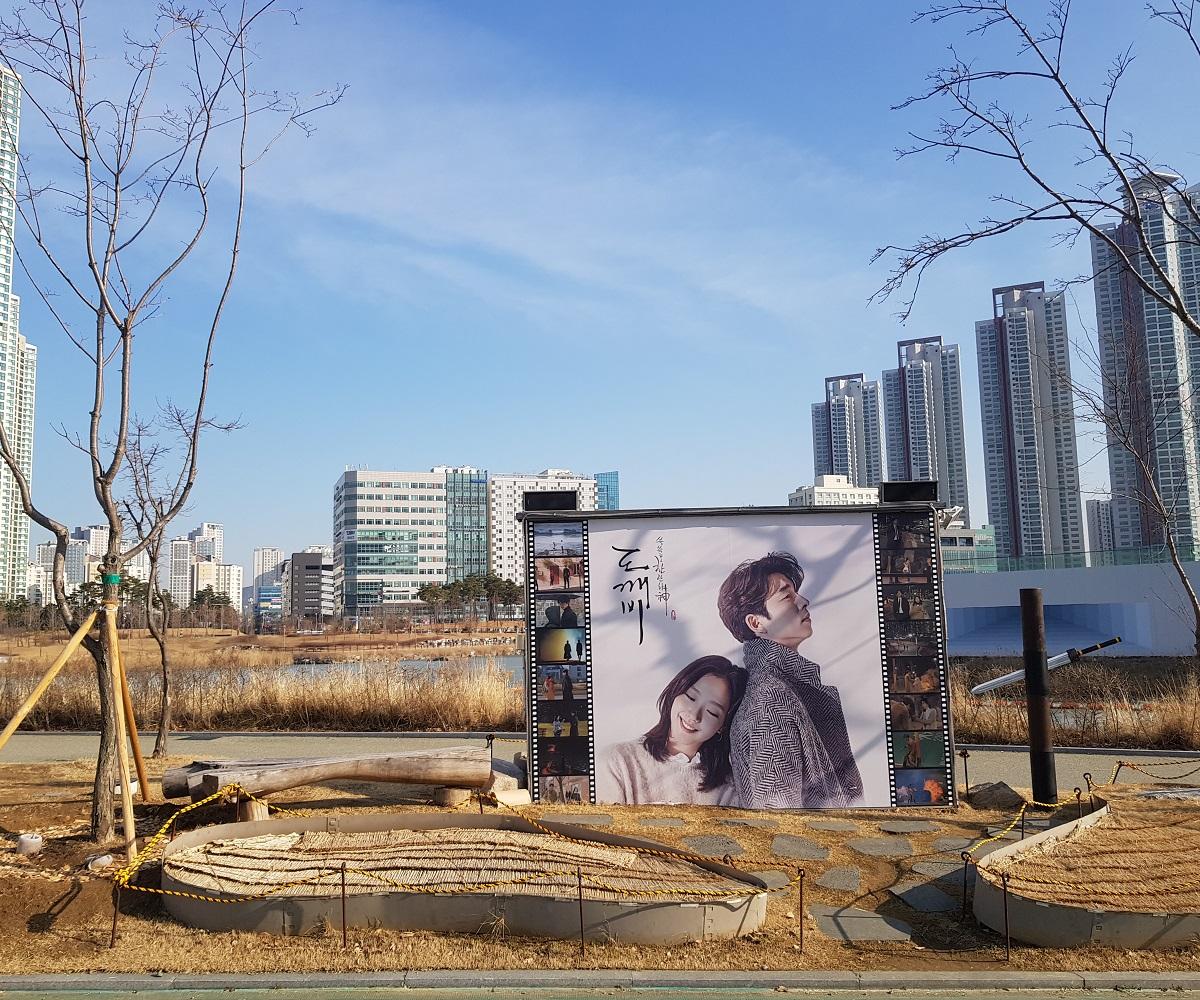 トッケビ、トッケビ撮影地、韓国ドラマ、トッケビツアー、トッケビ仁川、仁川、インチョン、インチョン観光、コン・ユ、イ・ドンウク、キム・ゴウン、ジ・ウンタク、トッケビロケ地