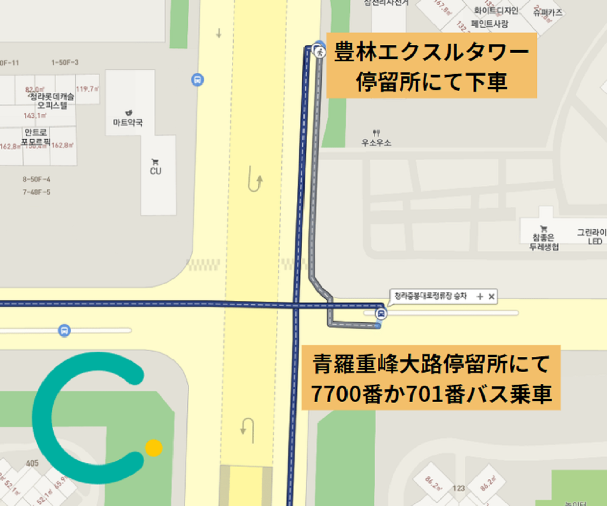 トッケビ、トッケビ撮影地、韓国ドラマ、トッケビツアー、トッケビ仁川、仁川、インチョン、インチョン観光、コン・ユ、イ・ドンウク、キム・ゴウン、ジ・ウンタク、トッケビロケ地