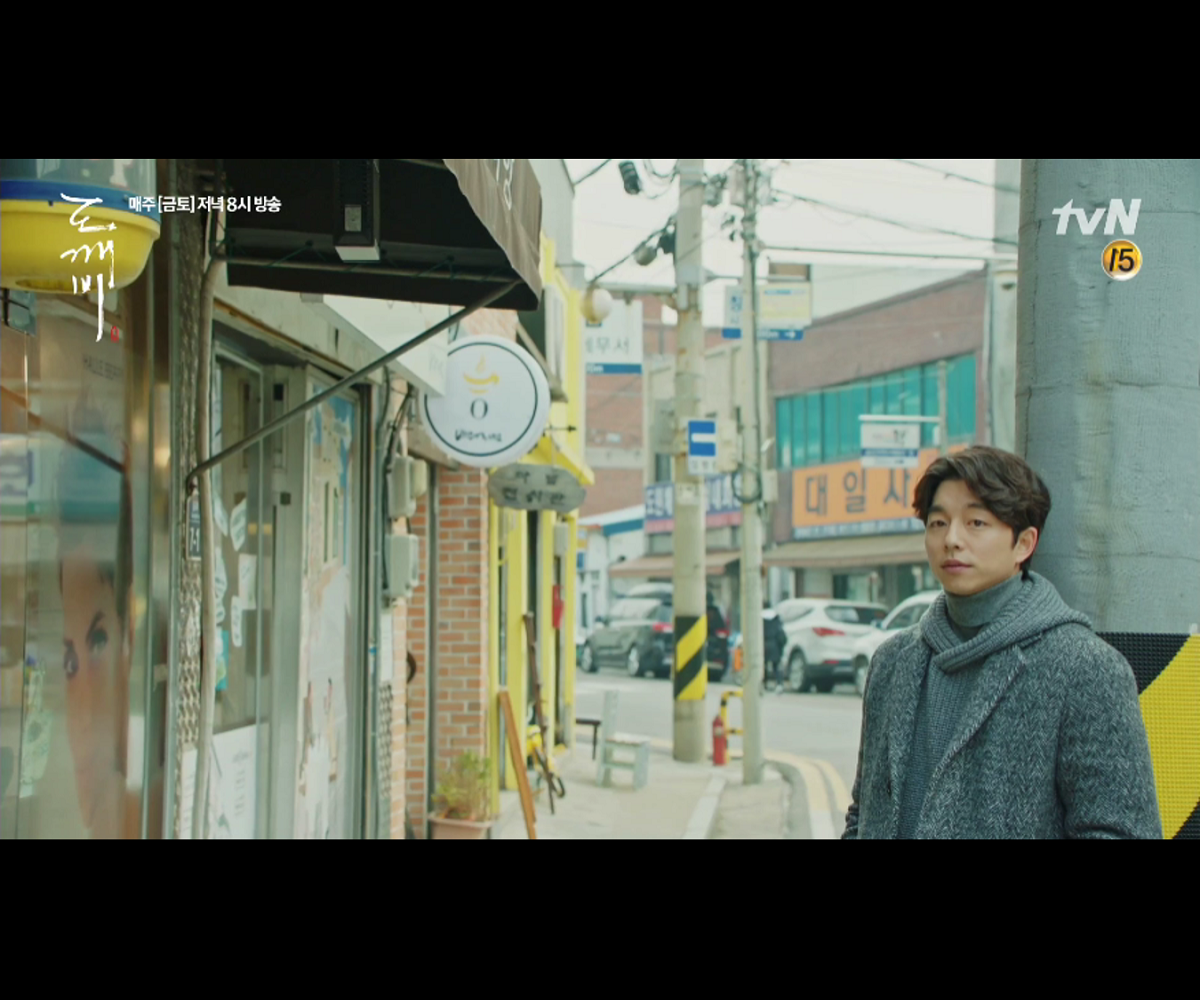 トッケビ、トッケビ撮影地、韓国ドラマ、トッケビツアー、トッケビ仁川、仁川、インチョン、インチョン観光、コン・ユ、イ・ドンウク、キム・ゴウン、ジ・ウンタク、トッケビロケ地