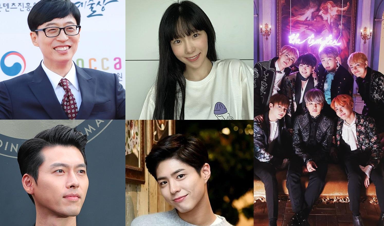 รายชื่อคนดังเกาหลีที่ได้รับการยกย่องว่าเป็นคนดีแพร่หลายในสังคมออนไลน์