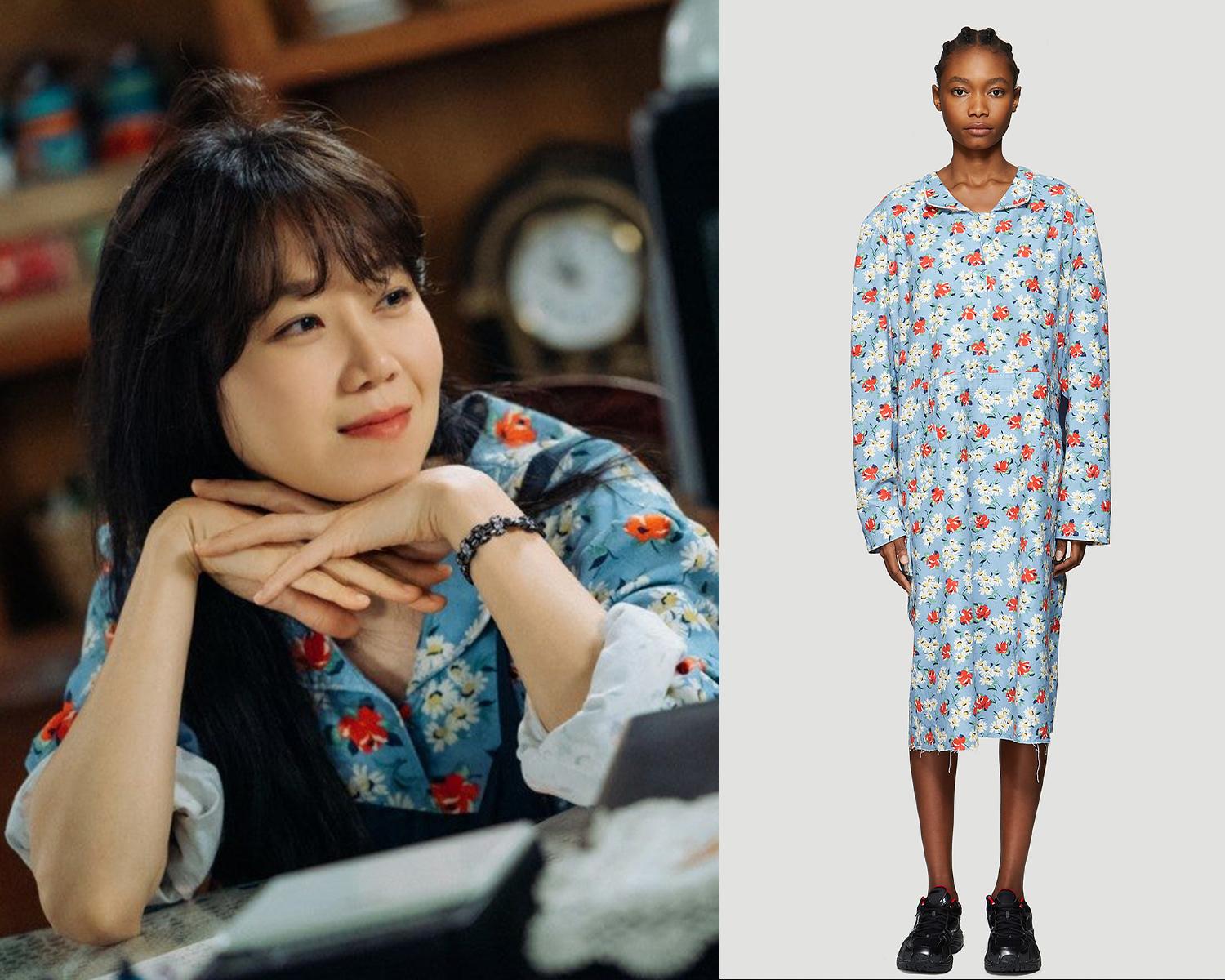 thời trang hàn quốc gong hyo jin vetements