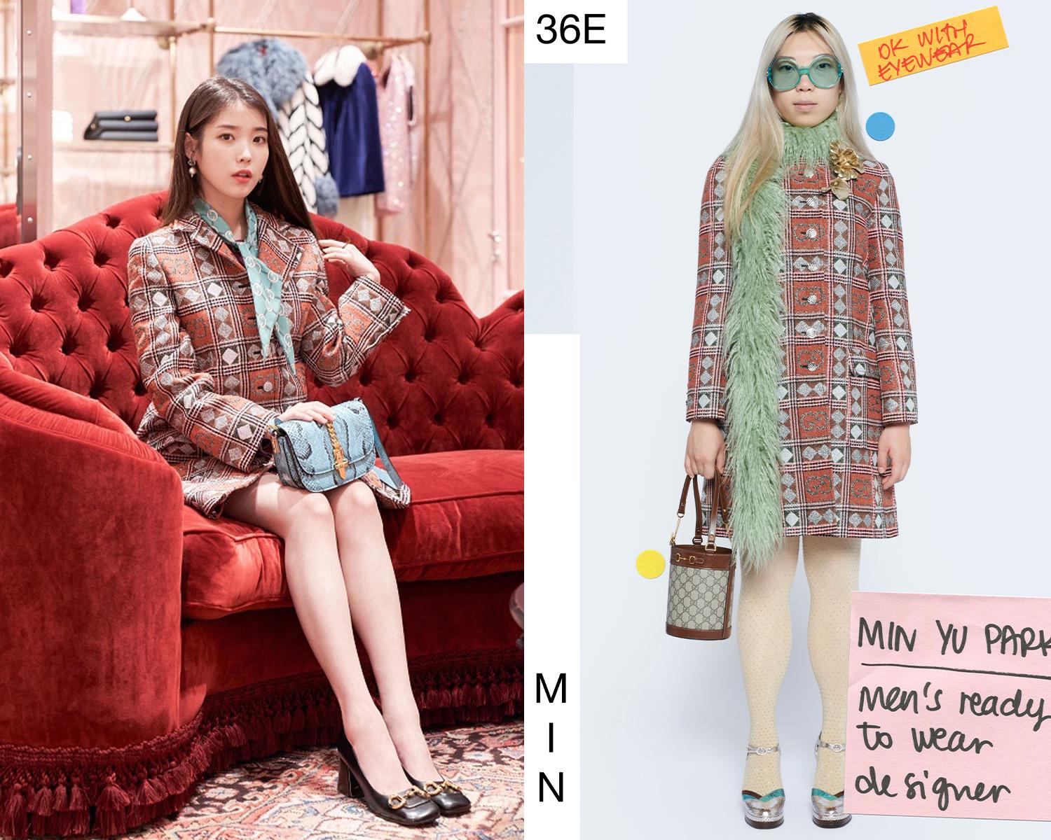 Creatrip: 同じ服だけど違う雰囲気になる韓国芸能人