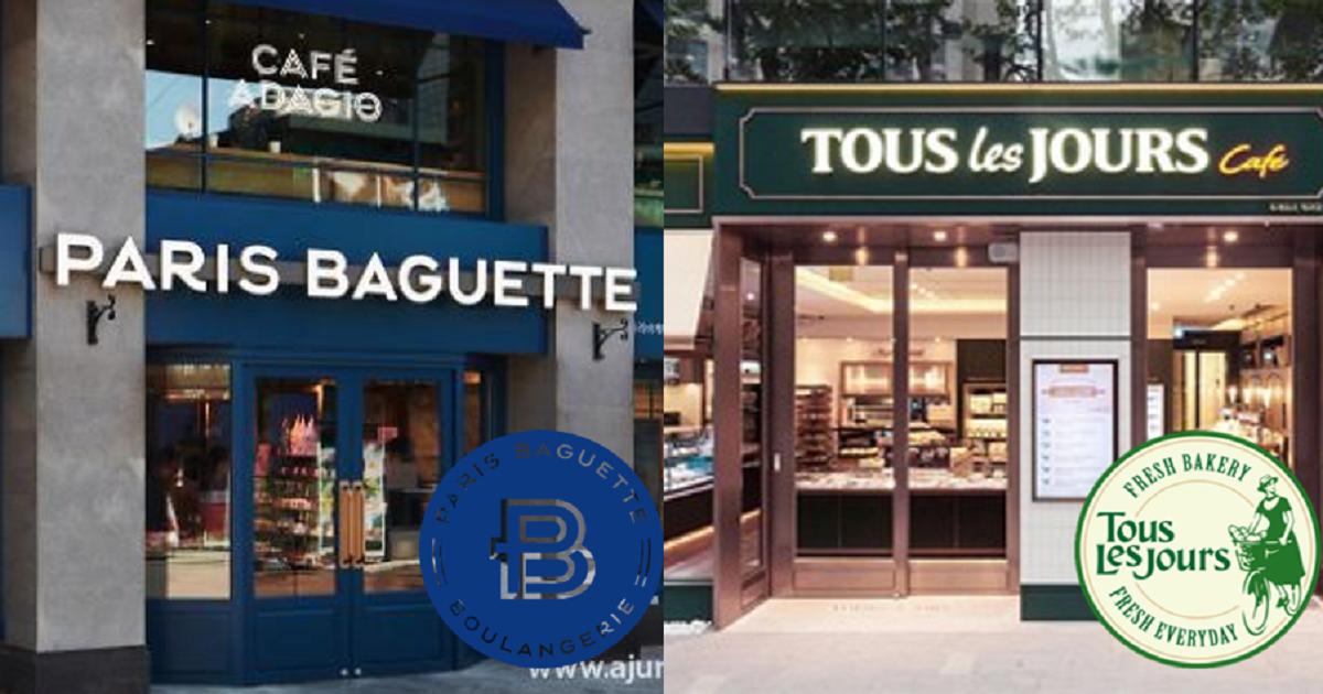 韓国ベーカリーチェーンの人気メニューまとめ