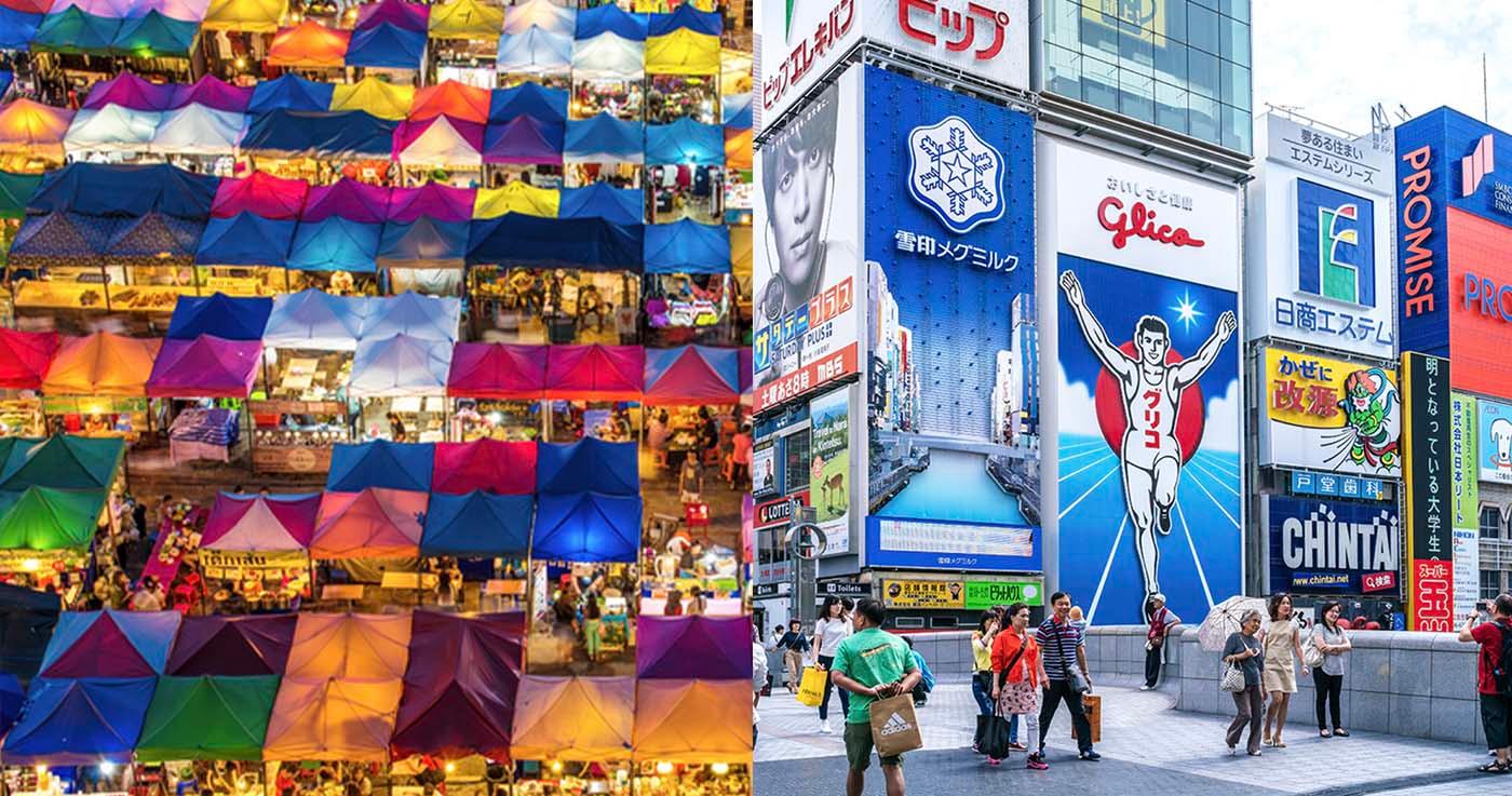 เมืองท่องเที่ยวยอดฮิตของคนเกาหลี