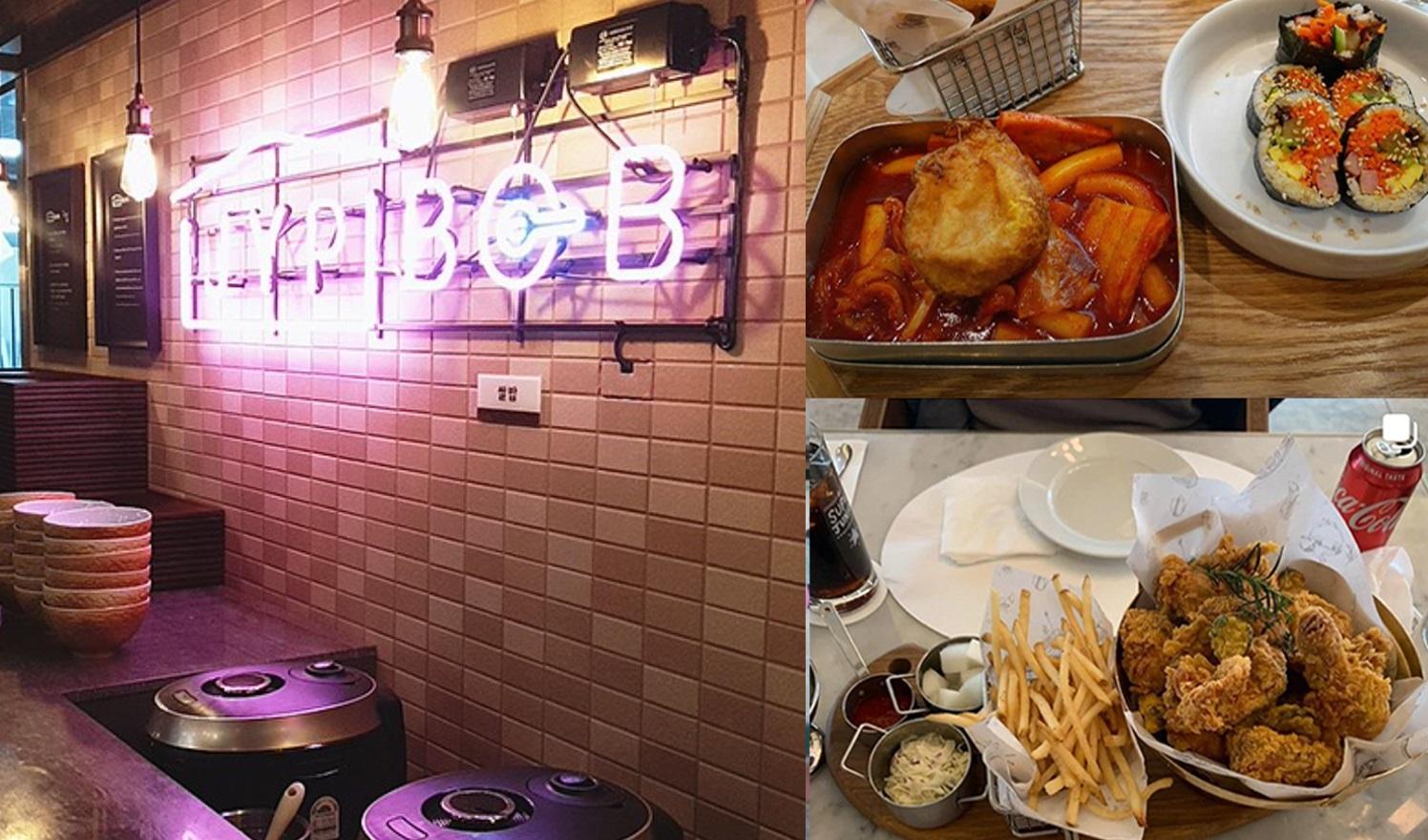 ภาพภายในโรงอาหารของค่ายเพลงดังที่มีบรรยากาศสบายๆในเกาหลี