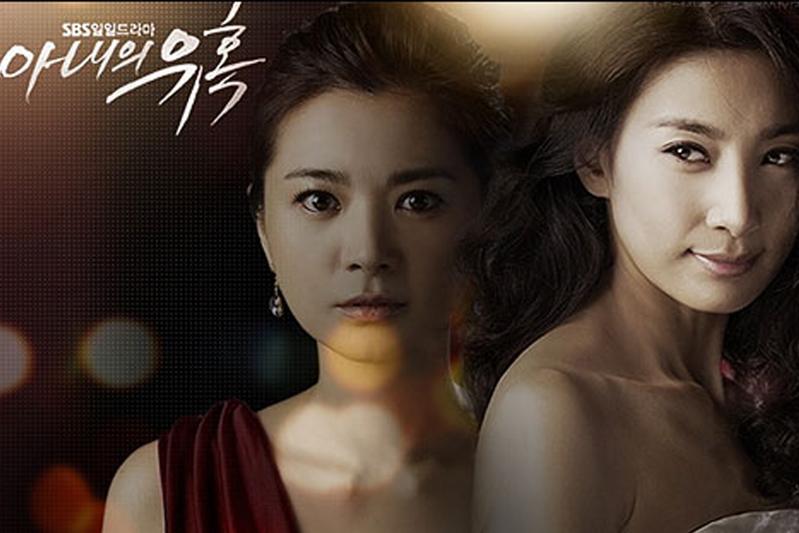 《妻子的诱惑》剧照，独特的构图与灯光效果揭示情感与复仇的主题