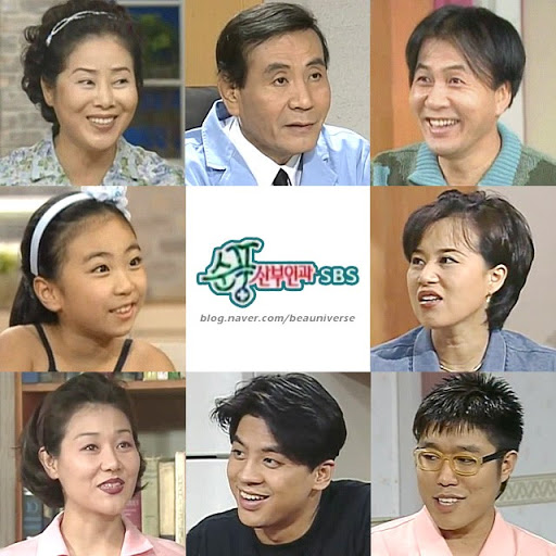 《顺风妇产科》剧照，经典韩剧人物合照，展示不同年龄层的家庭故事