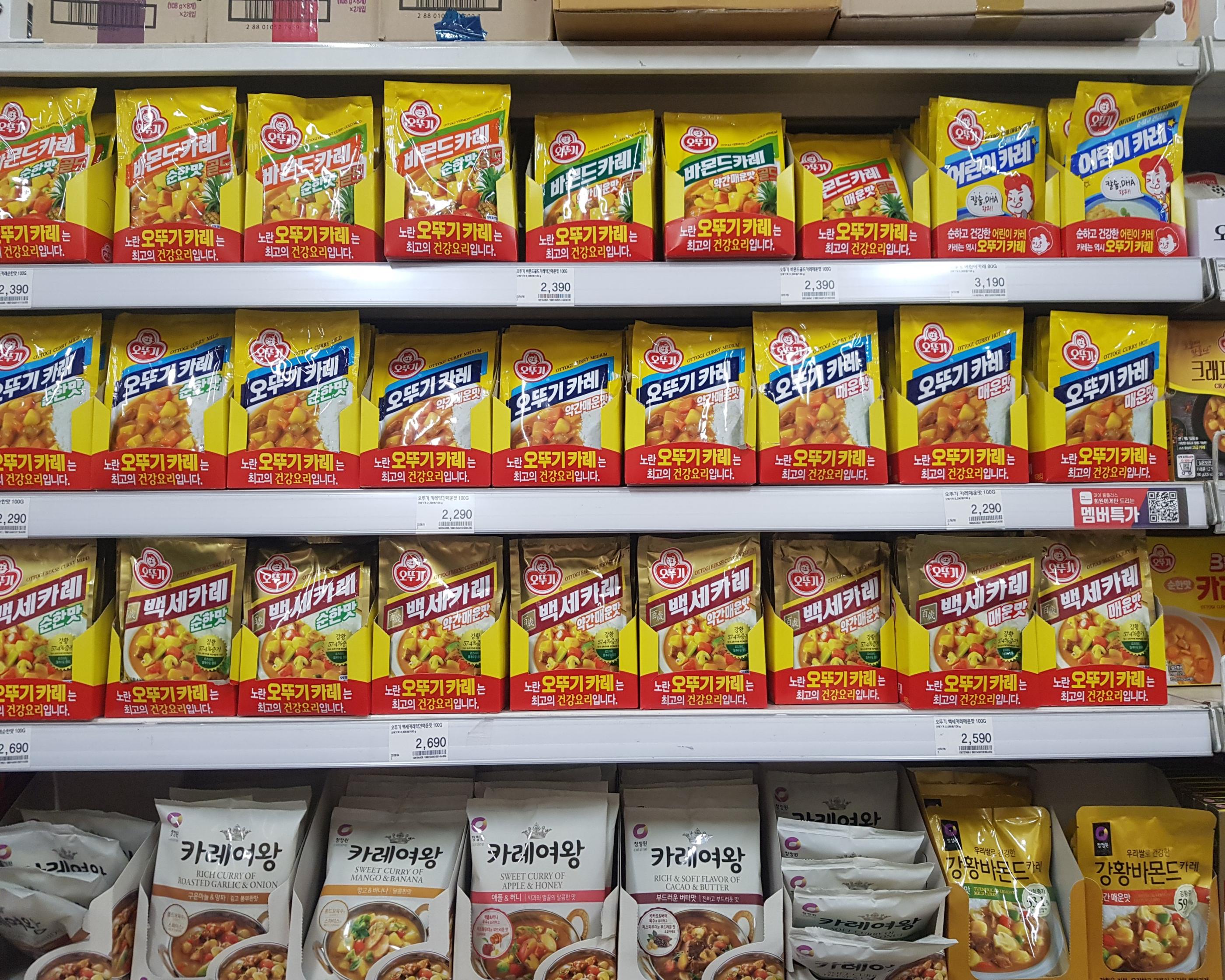 日韓文化、韓国文化、日本のぜんざい、韓国のぜんざい、韓国の小豆粥、ブンオパン、インオパン、韓国の抹茶スイーツ、韓国抹茶、ノクチャ、韓国の刺身、韓国わさび、韓国ケチャップ、韓国の調味料