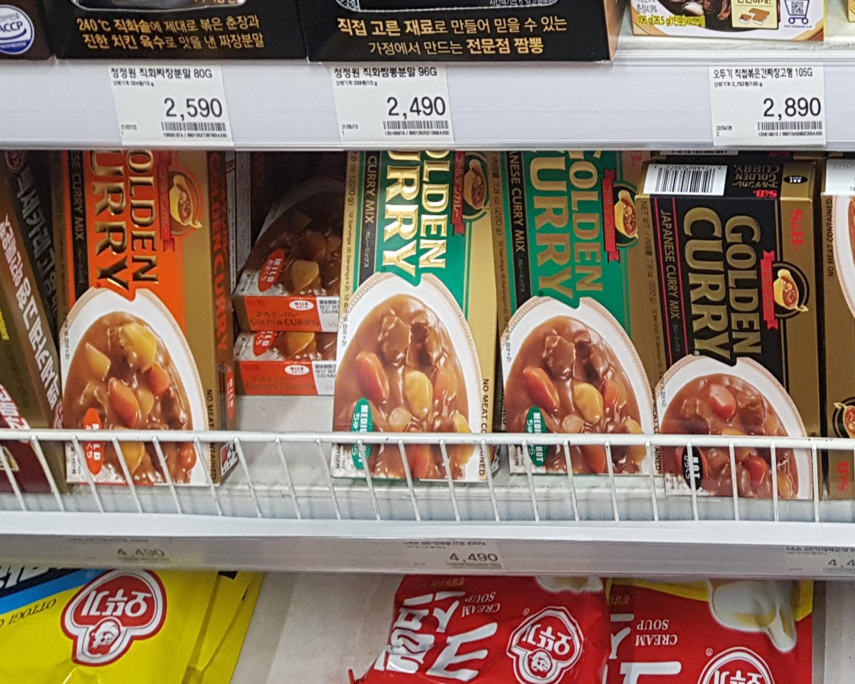 日韓文化、韓国文化、日本のぜんざい、韓国のぜんざい、韓国の小豆粥、ブンオパン、インオパン、韓国の抹茶スイーツ、韓国抹茶、ノクチャ、韓国の刺身、韓国わさび、韓国ケチャップ、韓国の調味料、韓国のカレーライス