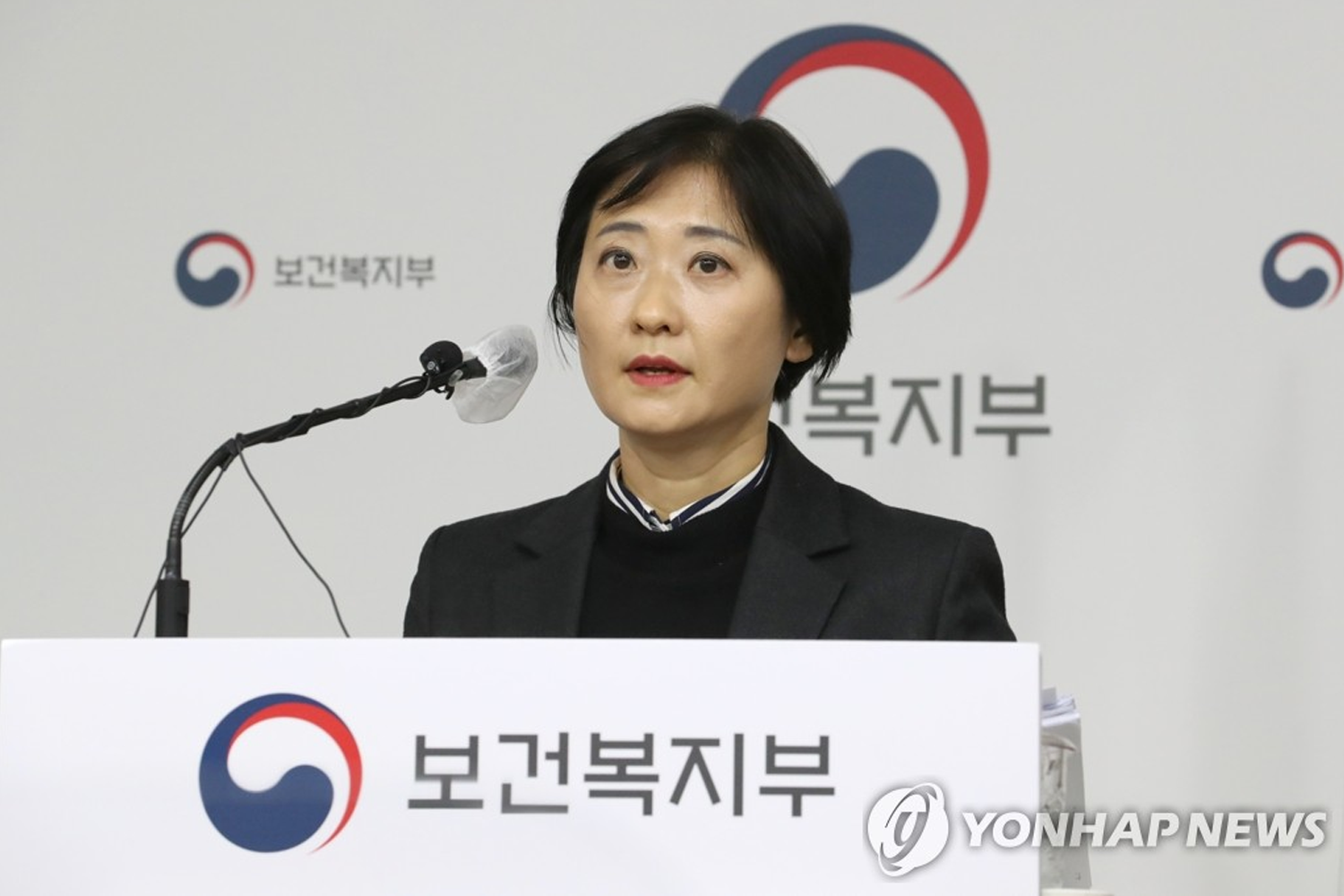 韓國政府宣佈衞生計劃，目標是提升國民健康壽命和改善公共衞生狀況。