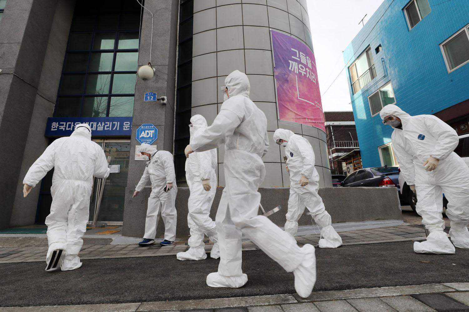 ภาพการดำเนินการตรวจสอบการติดเชื้อแบบกลุ่มที่เมืองแทจอน