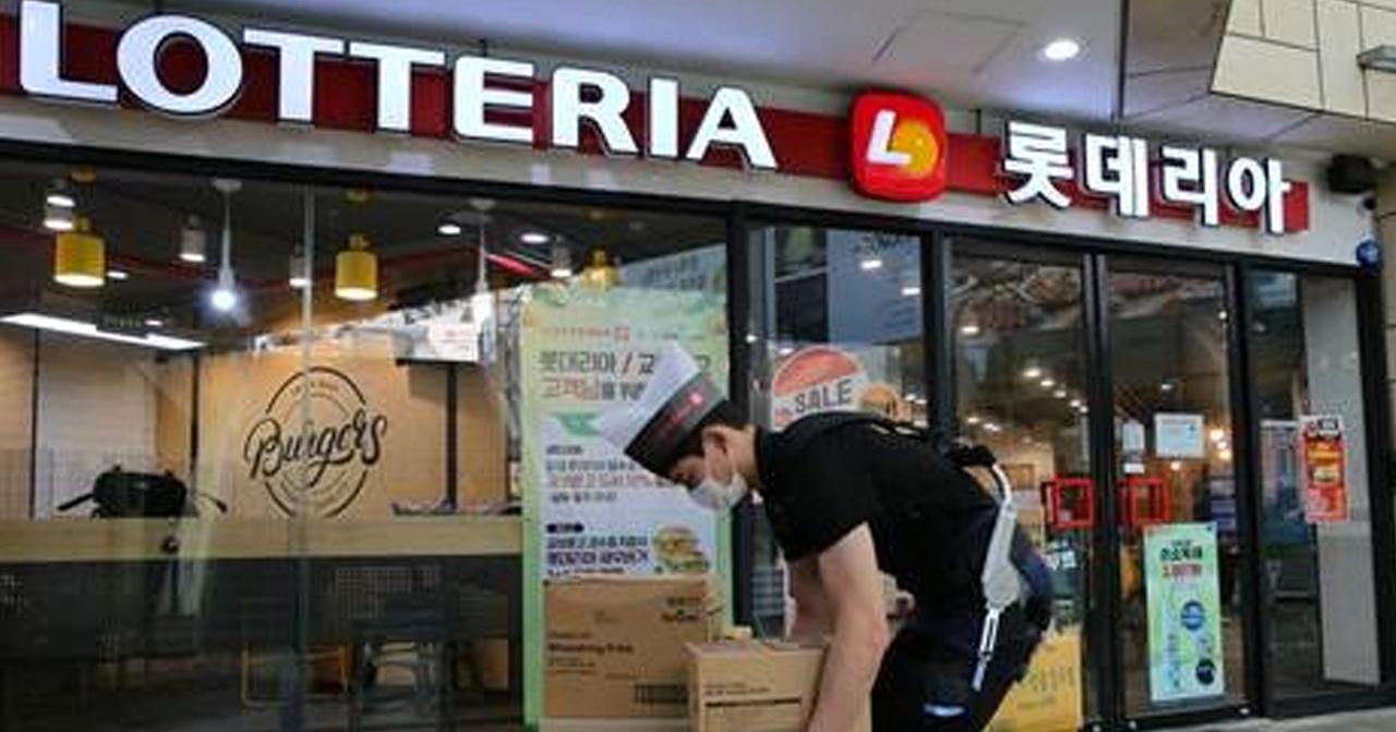韓國Lotteria漢堡包將加價