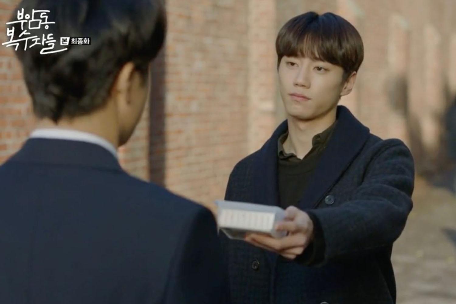 สมัยก่อนประเทศเกาหลีมีปัญหาเรื่องการขาดแคลนอาหา