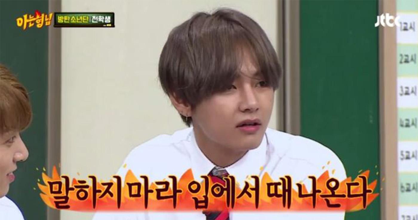 สําเนียงถิ่นของจังหวัดคยองซัง