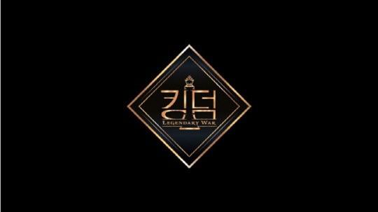 ｢Kingdom｣BTOB·iKON·SF9、出演確定…6チームのラインナップが完成