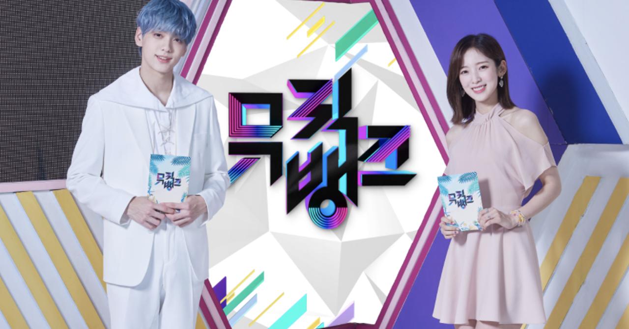 Kpop偶像1位公約