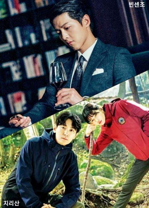 俳優ソン・ジュンギがワインを手に持っている、ドラマ『ヴィンチェンツォ』のシーン