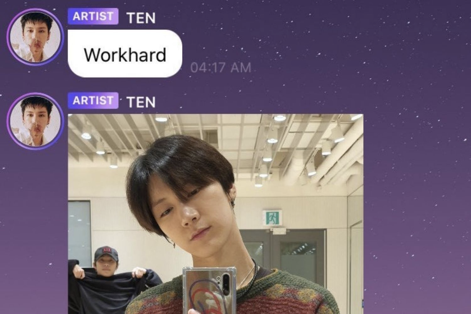 偶像App Bubble的聊天畫面，展示了一位偶像發送的短信及照片。
