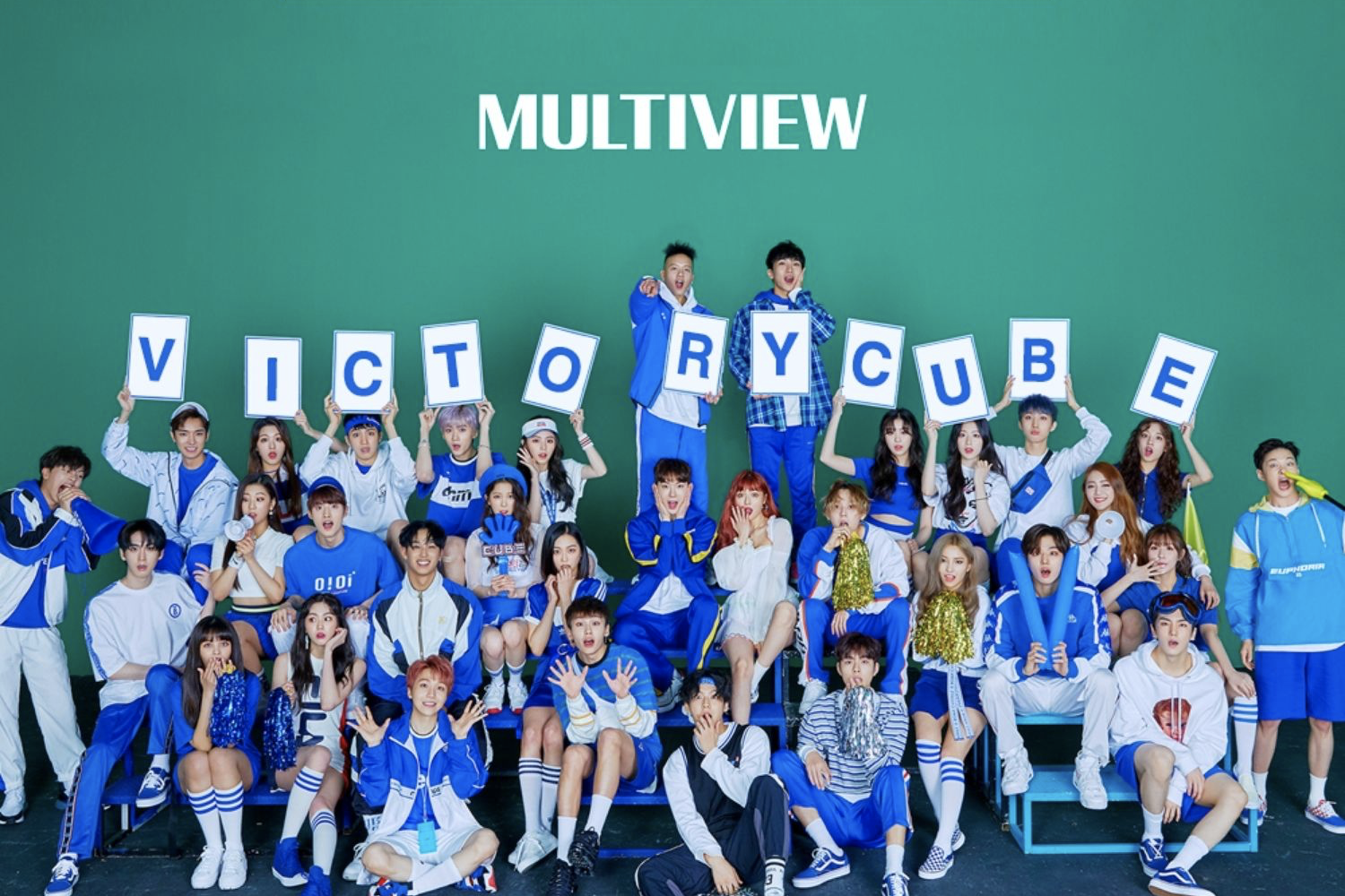 多位Cube娛樂藝人在U CUBE平台上，展示了他們的團隊合照和互動。