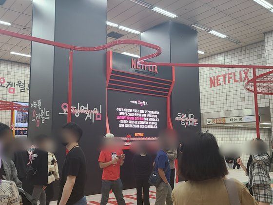Netflix squid game korean drama 2026 controversy, Itaewon pop up installation