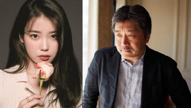 IU、ソン·ガンホ×カン·ドンウォン×ペ·ドゥナと｢ブローカー｣共演…是枝裕和監督の来韓
