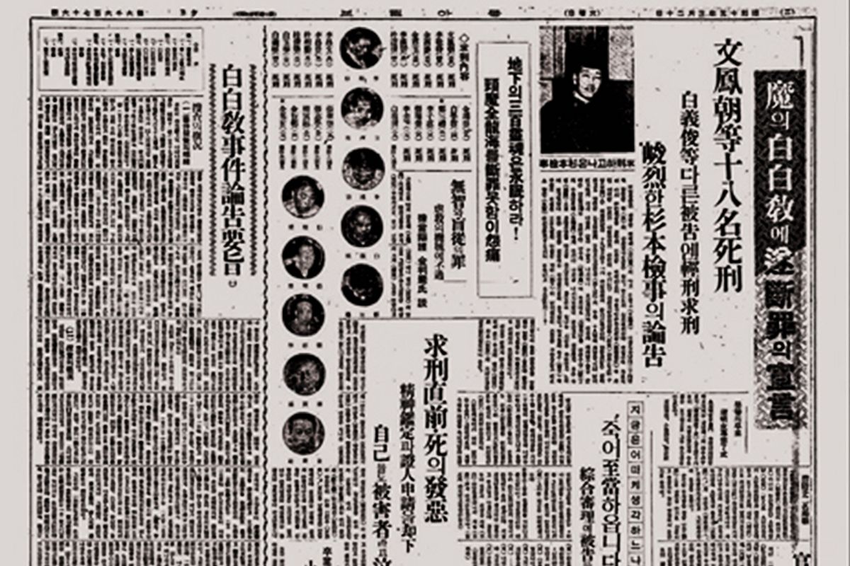 韓国ニュース、韓国教会、韓国宗教、キリスト教、仏教、プロテスタント、ミステリー、韓国事件、宗教、事件、韓国殺人事件