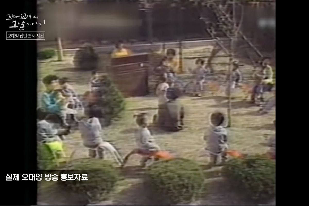 韓国ニュース、韓国教会、韓国宗教、キリスト教、仏教、プロテスタント、ミステリー、韓国事件、宗教、事件、韓国殺人事件