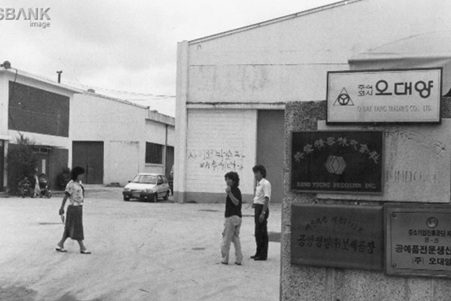 韓国ニュース、韓国教会、韓国宗教、キリスト教、仏教、プロテスタント、ミステリー、韓国事件、宗教、事件、韓国殺人事件