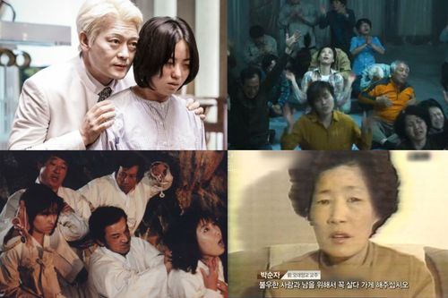 main images for four shocking religious events in korea