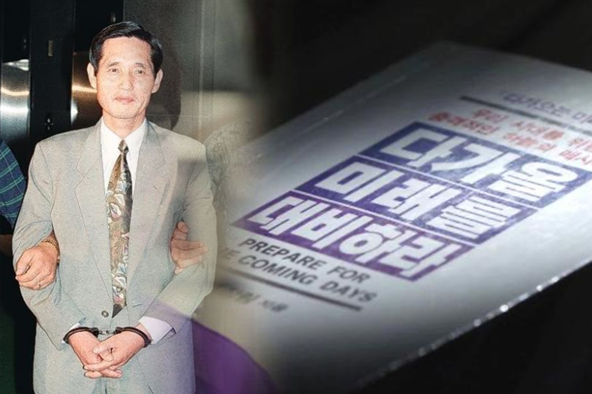 韓国ニュース、韓国教会、韓国宗教、キリスト教、仏教、プロテスタント、ミステリー、韓国事件、宗教、事件、韓国殺人事件