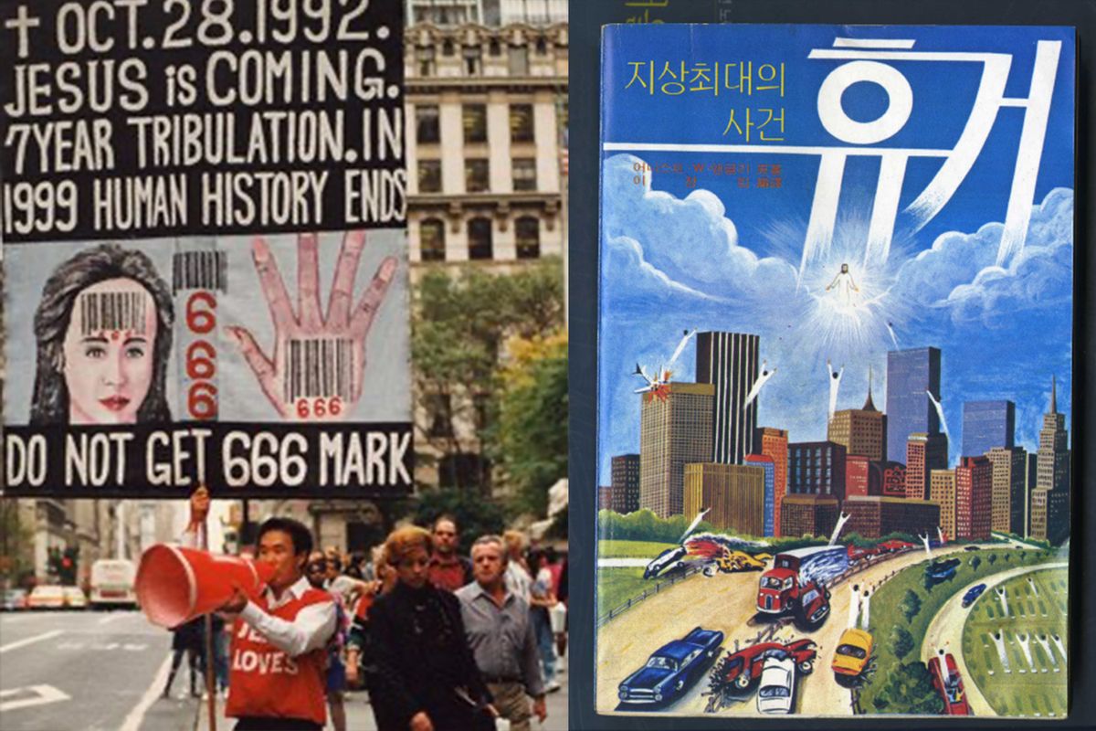 韓国ニュース、韓国教会、韓国宗教、キリスト教、仏教、プロテスタント、ミステリー、韓国事件、宗教、事件、韓国殺人事件