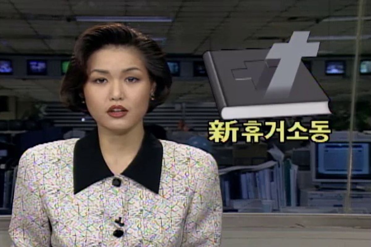 韓国ニュース、韓国教会、韓国宗教、キリスト教、仏教、プロテスタント、ミステリー、韓国事件、宗教、事件、韓国殺人事件