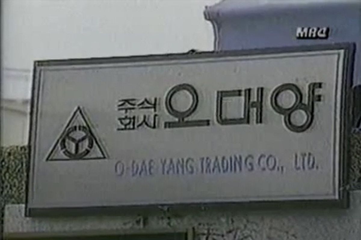 韓国ニュース、韓国教会、韓国宗教、キリスト教、仏教、プロテスタント、ミステリー、韓国事件、宗教、事件、韓国殺人事件