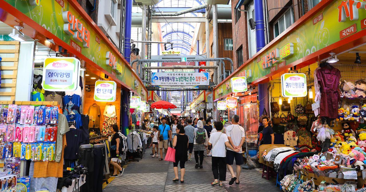 Creatrip: Bupyeong Kkangtong Market (Can Market) Visit