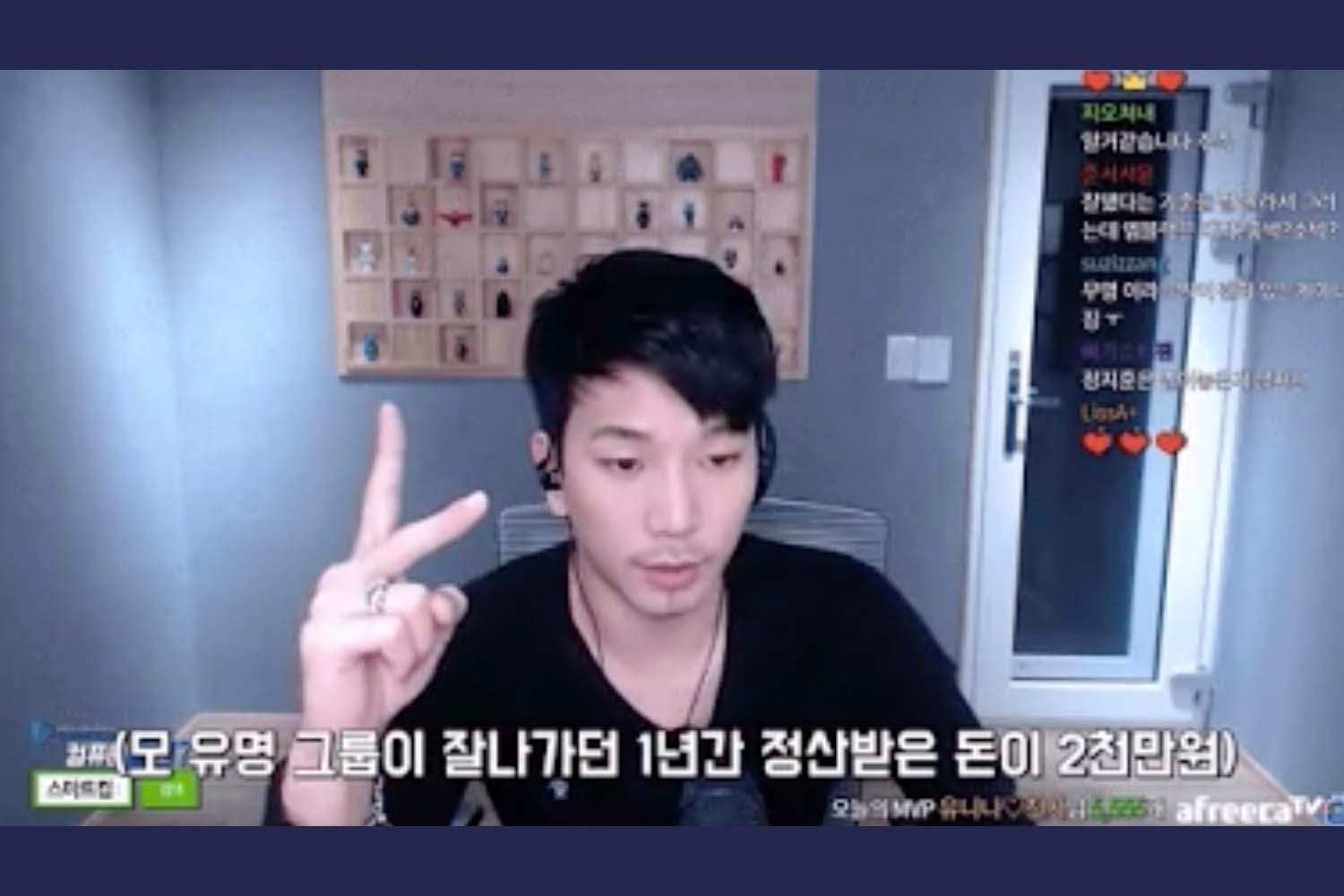 G.O แบ่งปันเรื่องราวเกี่ยวกับรายได้ของไอดอลจากประสบการณ์ในการทำงานกับบริษัทบันเทิง