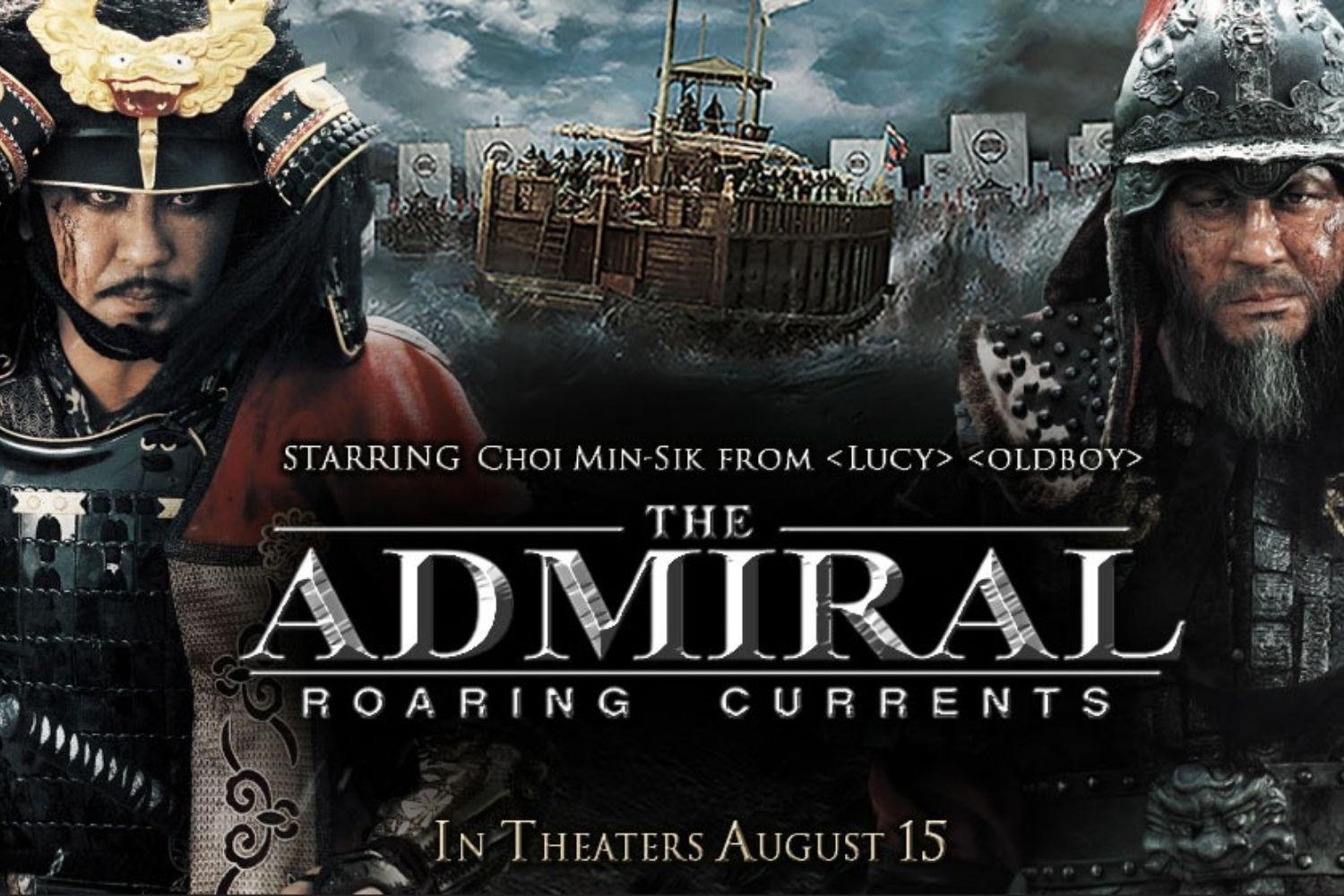 he Admiral: Roaring Currents (2014)