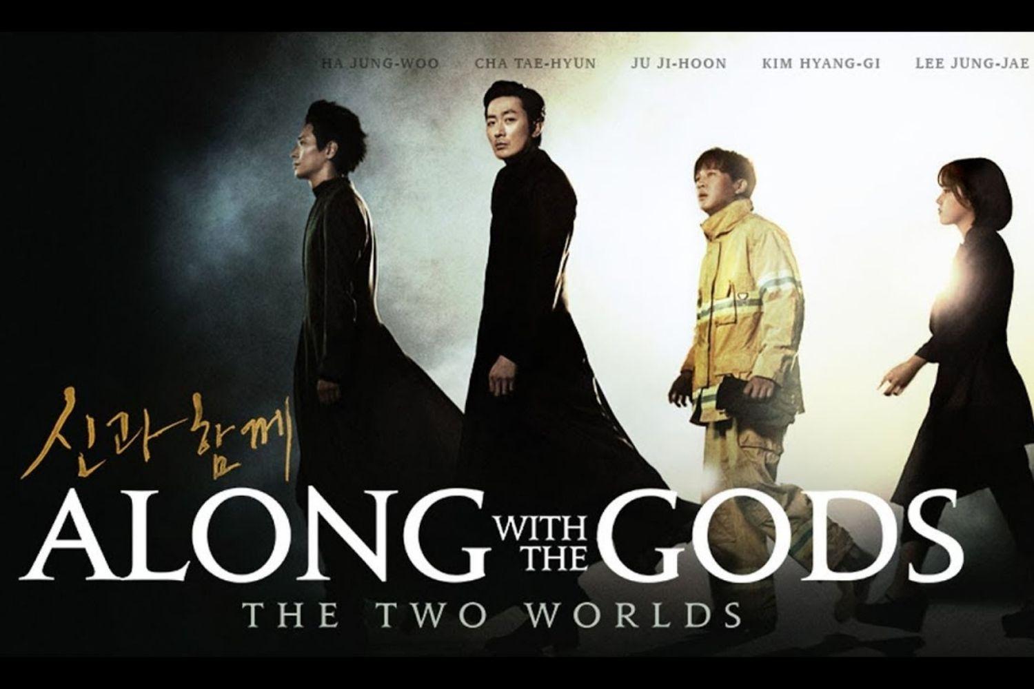 Along With The Gods: The Two Worlds (2017)