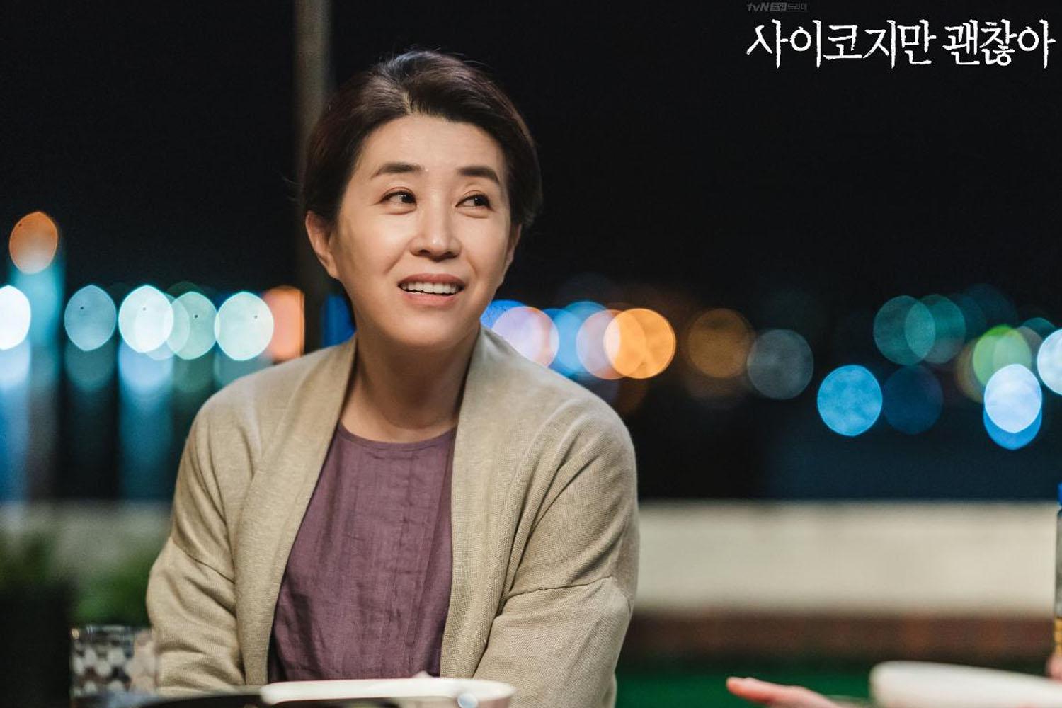 คิมมีคยองกับผลงานซีรีส์เกาหลียอดนิยม