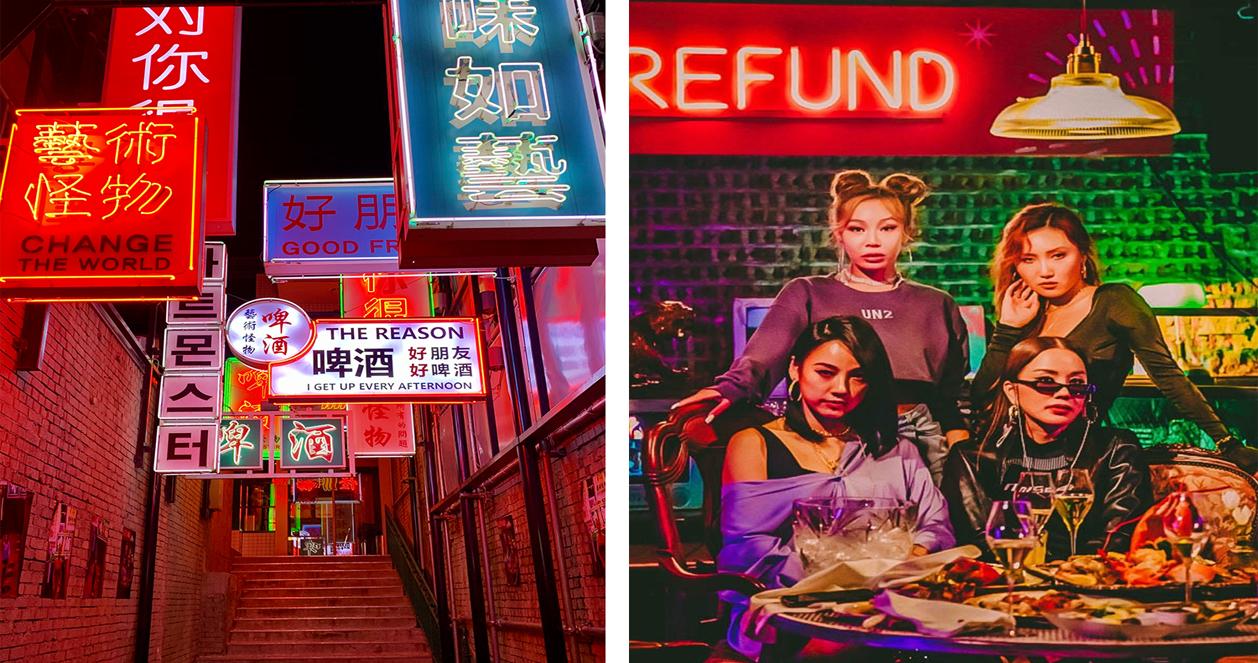 Art Monster: Hong Kong nhỏ siêu chill tại Gangnam từng xuất hiện trong Refund Sisters