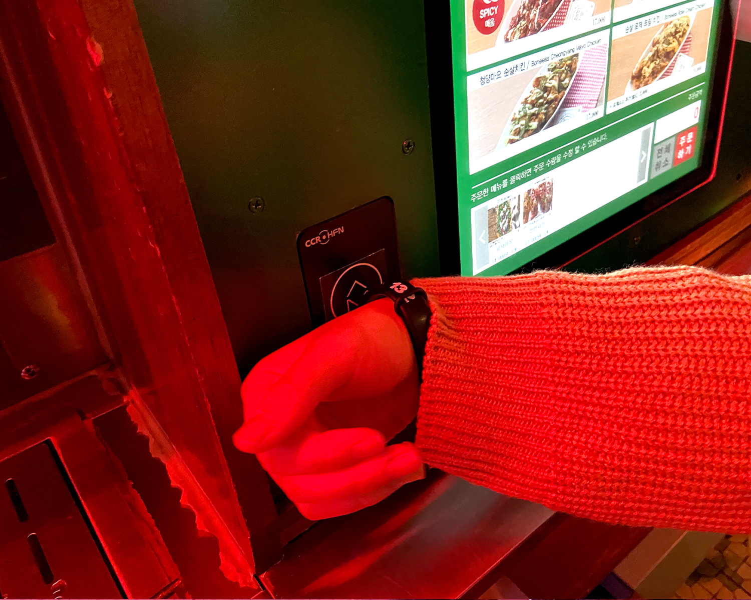 art monster nhà hàng bia thủ công gangnam refund sisters hồng kông neon gọi món vòng tay