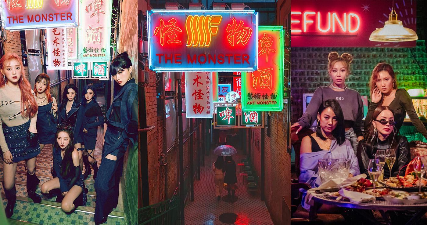 Art Monster ร้านคราฟท์เบียร์ย่านคังนัมให้ความรู้สึกสไตล์ฮ่องกง