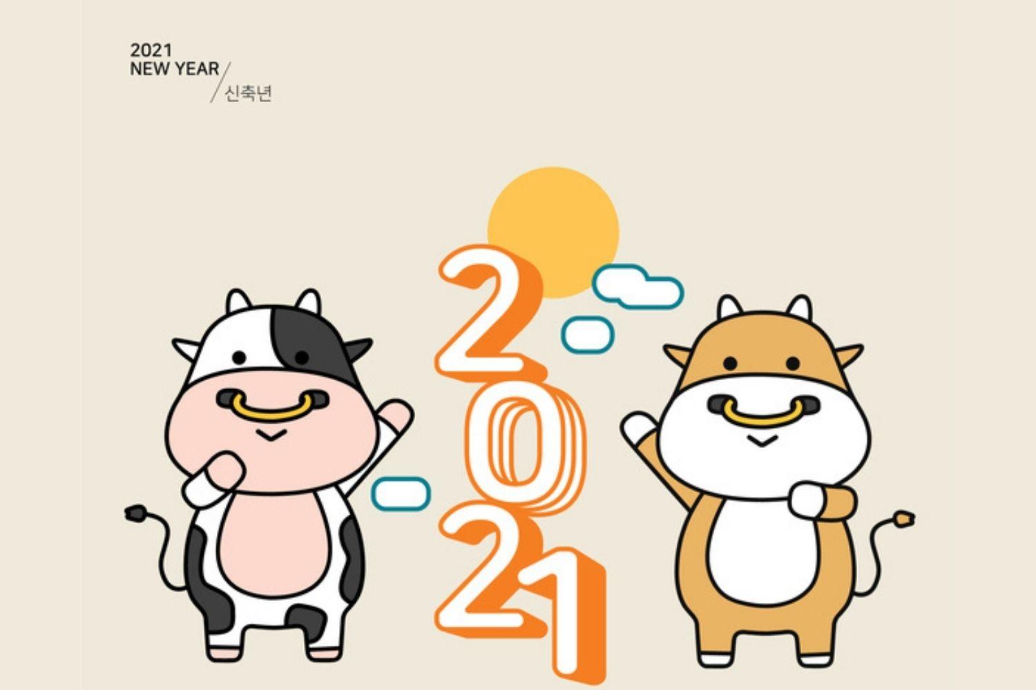 những lời chúc tết 2025 bằng tiếng Hàn